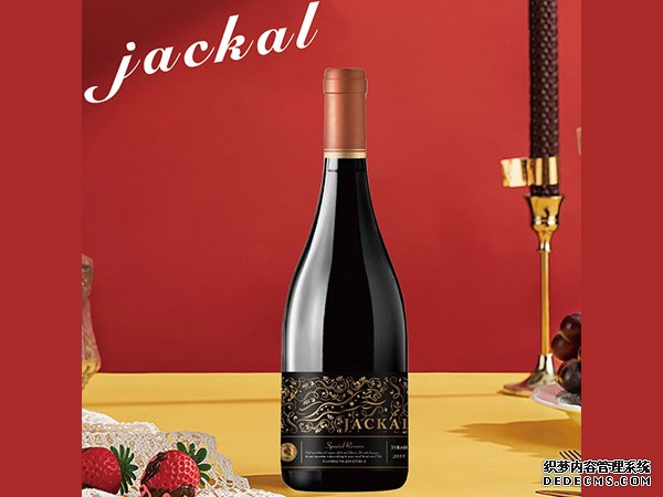 特级珍藏西拉 黑标 02 - 副本