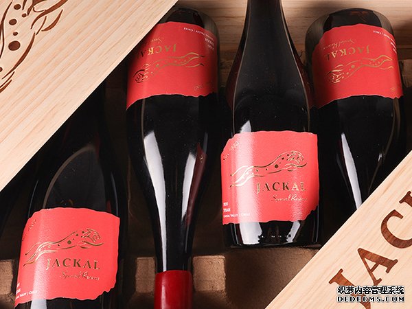 特级珍藏西拉 红标 02 - 副本